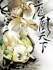 声音盲选音乐综艺在线观看