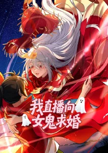第七号信箱漫画改编动画